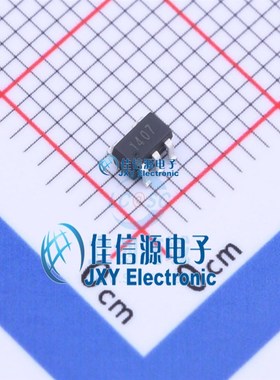 栅极驱动IC SL27517 Slkor(萨科微) SOT-23-5 24V 4A单通道驱动器