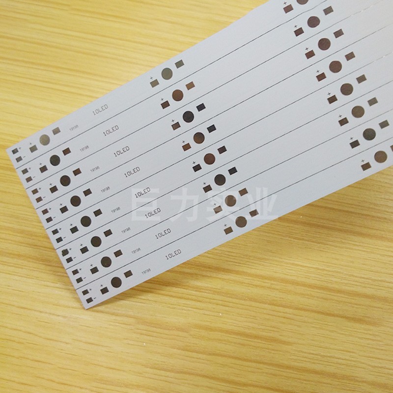 0.6米 10颗位LED铝基板 595mm*10mm大功率LED灯水族灯条形铝基板