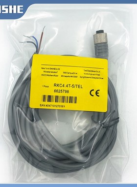 接近开关连接线RKC4.4T-2/TEL接插头线 头4芯2米WKC-5弯头航空插