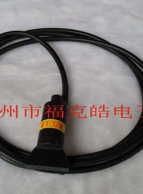 史帝克ST-005CS双针离子风咀/离子风嘴