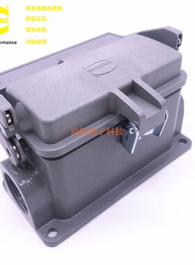 19300161296 HARTING 重载连接器 16芯16针 封底底座 19300162296