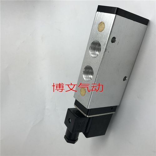 电磁阀XQ251540二位五通换向阀4分G1/2