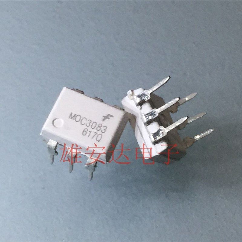 MOC3083原装光耦MOC3082直插DIP双向晶闸管驱动器MOC3081贴片SOP