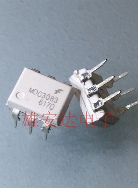 MOC3083原装光耦MOC3082直插DIP双向晶闸管驱动器MOC3081贴片SOP