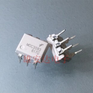 MOC3083原装光耦MOC3082直插DIP双向晶闸管驱动器MOC3081贴片SOP