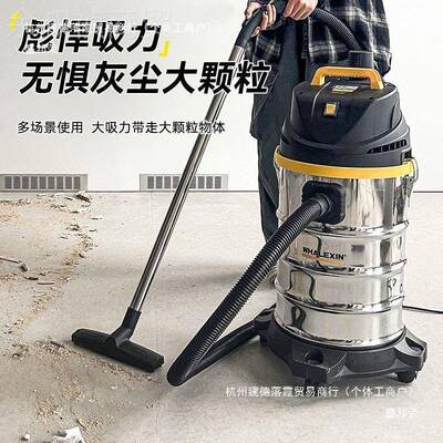 鲸森吸力吸尘美器家用干湿线无商用工业吹缝室内PGV吸水真空
