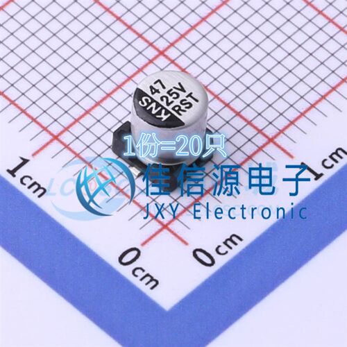 电解电容 RST47UF25V035 科尼盛 5x5.4 47uF 25V(20只)