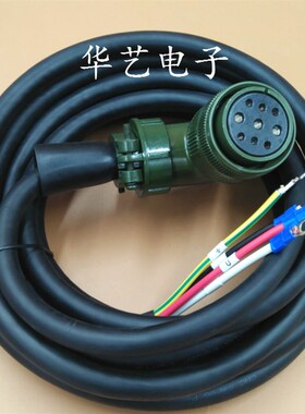 正品台达A2/AB/B2伺服大功率动力线附刹车电源线 ASD-B2CAPW2103