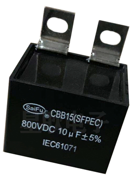 MKP-L 20/30/10UF 800V 1200V直流滤波无极性无感电容器 方块引片