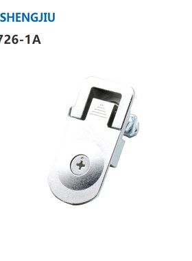上海生久柜锁SJ 正品保证 shengjiu 配电柜柜锁 平面锁 MS726-1A