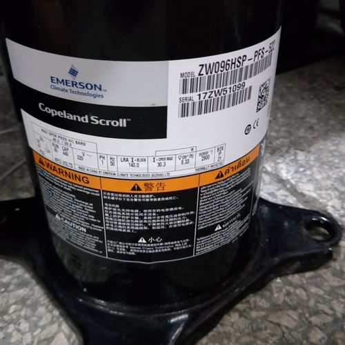 原装空调谷轮压缩机ZW096HSP-PFS-522热泵压缩机 ZW52KS-PFS-522