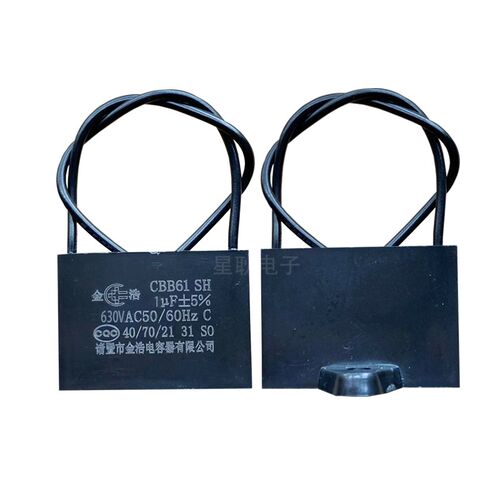 CBB61启动电容500V0.47UF 630V0.47UF空调风扇油烟机电容AC 焊机