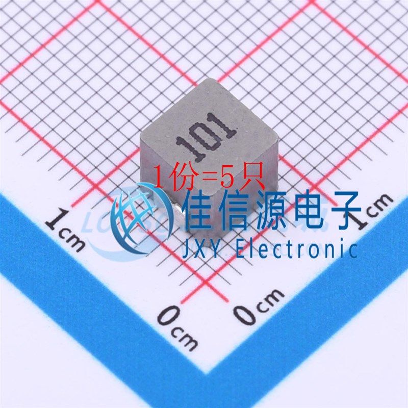 功率电感 SMMS0650-101M SXN(顺翔诺) SMD 100uH 20%(5只),标准件/零部件/工业耗材,输送带/传送带,淘宝优惠券,粉丝福利购,淘宝优惠卷