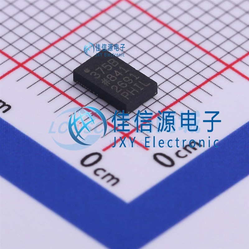 姿态传感器陀螺仪 ADXL375BCCZ-RL7 ADI亚德诺 LGA-14 3轴200G