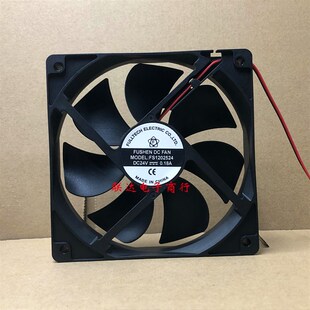 全新F  FS1202524 24V  0.18A  12025变频器电箱工业机柜轴流风机