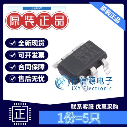 电池管理 CM1010-A iCM(创芯微) SOT-23-6 丝印BB3A 均衡IC(5只)