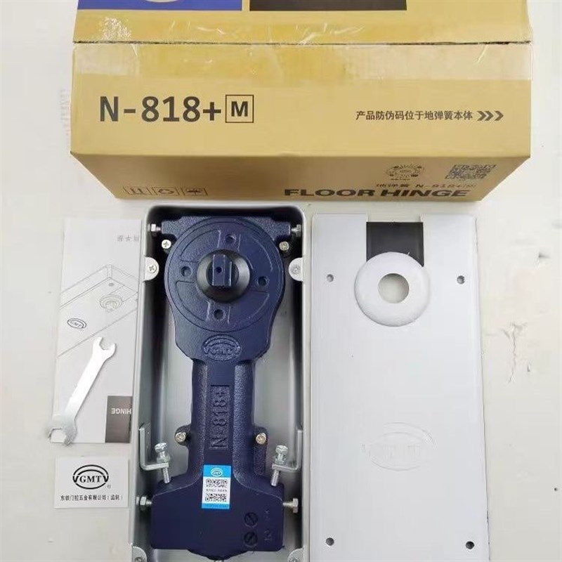 GMT同款N-818地弹簧120KG有无框玻璃门不定位双定位90度115停门