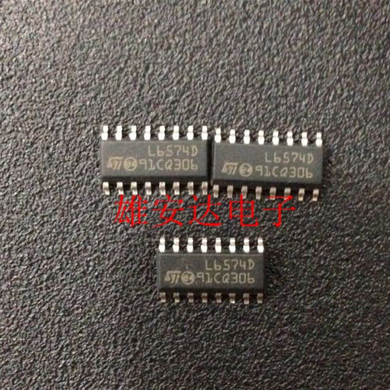 L6574 L6574D L6574D013TR 镇流器控制器芯片 SOP-16 全新原装,童鞋/婴儿鞋/亲子鞋,量脚器,淘宝优惠券,粉丝福利购,淘宝优惠卷