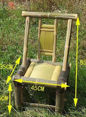 竹椅子靠背椅家藤椅单织竹制藤编小人椅阳台编休闲用椅老式竹OVQ