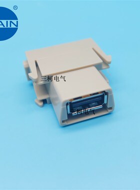 WAIN唯恩 HM-USB-F 模块 09140014701 HARTING重载连接器航空插头