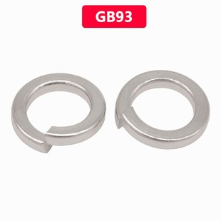 304不锈钢垫片2 36不锈钢弹垫开口弹性垫片弹簧垫圈GB93