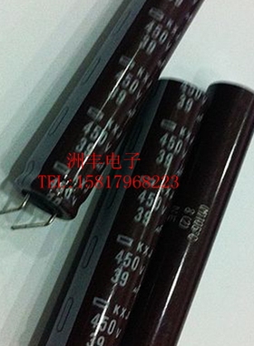 【佳信源】日本黑金刚450v39uf 10*50 化工KXJ长寿命高频低阻系列