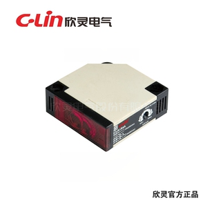 C-Lin欣灵 反馈反射型 光电开关E3JK-R4AE3JK-R4D 带反射板