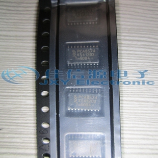 【佳信源】PCA8574APW PCA8574A TSSOP-16 I/O扩展器 PCA8574