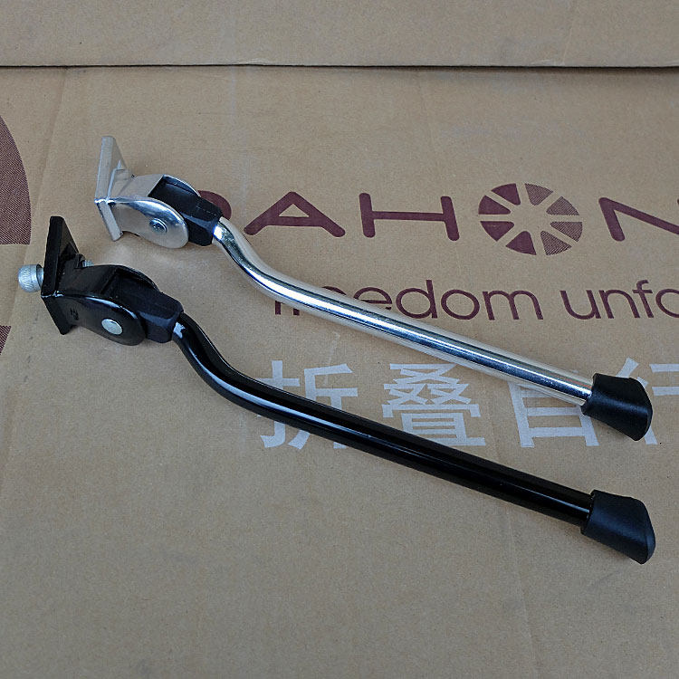 大行折叠车原装脚撑自行车20寸中支SP8支架支梯D8停车架风行支撑,个性定制/设计服务/DIY,照片冲印/小卡定制,淘宝优惠券,粉丝福利购,淘宝优惠卷