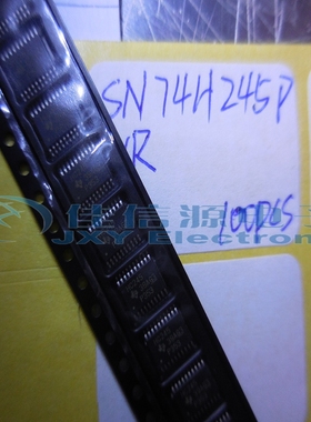【佳信源】TI 原装正品 SN74HC245PWR 丝印HC245 TSSOP20 收发器