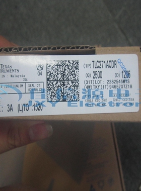【佳信源】TLC271ACDR IC OPAMP GP 2.2MHZ SGL LP 8SOIC 原装