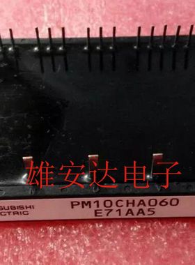 PM10CHA060 PM15CHA060 PM20CHA060-1全新原装 质量保证