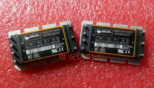 V300C48C150BG VICOR隔离电源 DC-DC 300V转48V 150W 全新原装