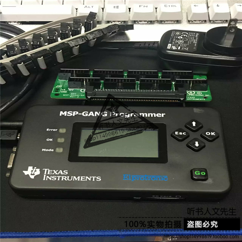 MSP-GANG德州TI内存编译器/量产编程器使用于MSP430 闪存设备