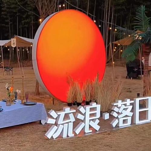 网红流浪落日灯箱装置摆件户外广告牌景区民宿亮化装饰灯美陈道具
