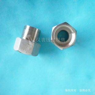 1.5内转npt3 m27 4外 4外丝 不锈钢变径接头M27X1.5内丝转NPT3