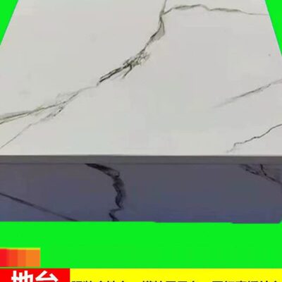 方形木质仿大理石免烤漆地台模特婚纱站台增高发光展示台底座定制