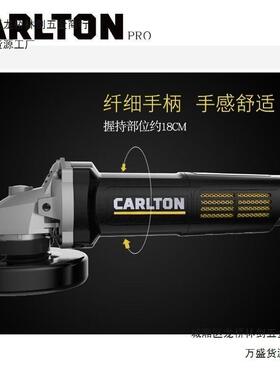 CT100-1B 720W细手柄磨光机角磨机切割打磨角新款