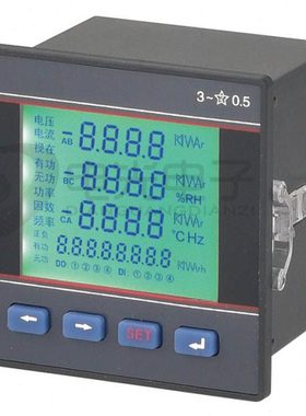 多功能EPD804E-AS4 IP3213 IP3213-CF IP3213-c IP3213-CD IP3210