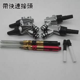 金马粉泵 金马OPT2粉泵 新款 1006485 静电喷涂粉末配件 文丘里泵