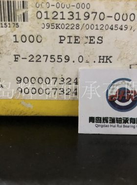 INA轴承F-227559.02.HK 滚针轴承HK1014-2RS 内径10外径14厚14mm