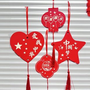 国庆节活动装 新款 饰吊卡学校活动布置祝福心愿许愿留言贺卡挂饰