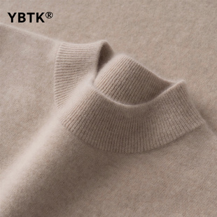 套头商务休闲毛衣针织羊绒衫 半高领长袖 男士 鄂尔多斯市100羊绒衫