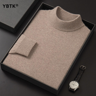 鄂尔多斯市羊绒衫男2025年秋冬正品半高领毛衣男士纯山羊绒打底衫