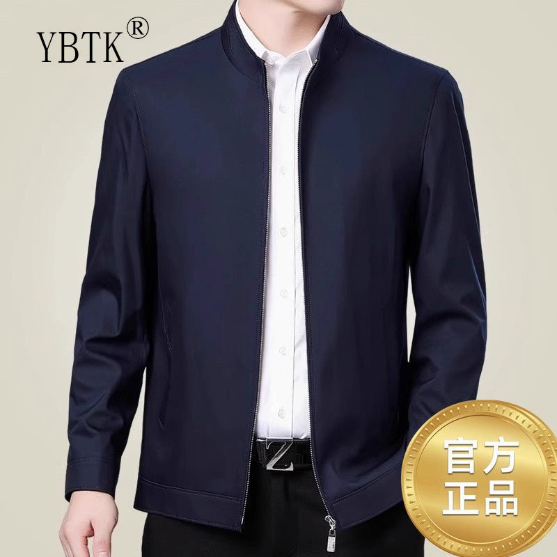 时尚夹克男士2026年秋季新款中年