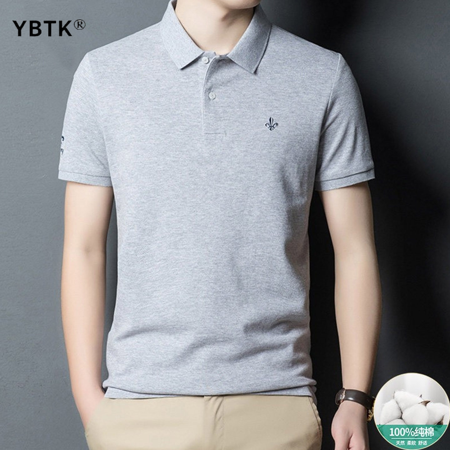 短袖纯棉翻领POLO衫男2026新款夏季短袖刺绣休闲百搭半袖T恤上衣