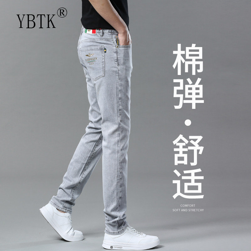 高端牛仔裤男士直筒修身2026新款秋款浅灰色欧货潮牌夏季薄款长裤