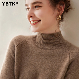 鄂尔多斯市羊绒衫女100山羊绒女士半高领加厚亲肤宽松毛衣打底衫