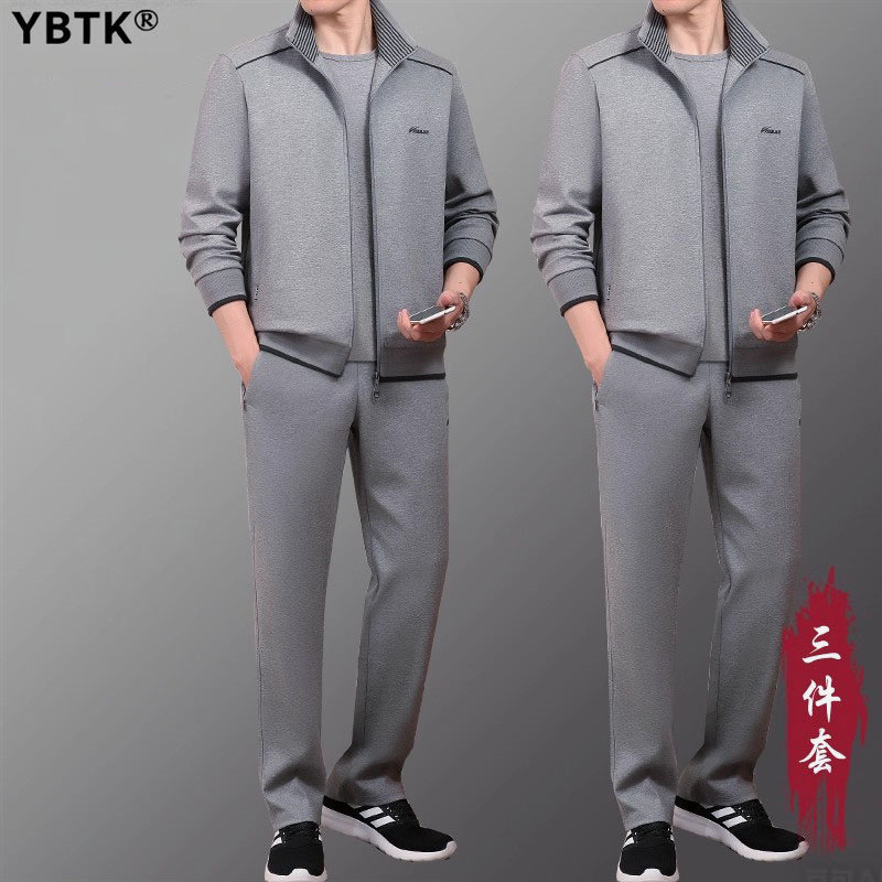 官方正品运动服套装男士2025新款