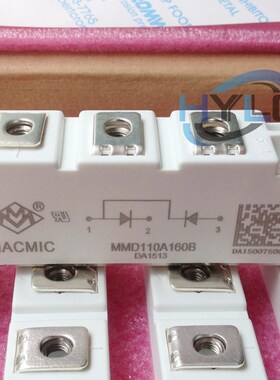 MMD110A160B整流模块MMD90A160B 120B MMD60AB160B MMD60A180B DK